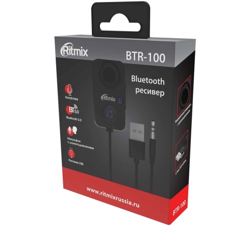 Автомобильный FM-модулятор Ritmix BTR-100 черный BT (80001126) Автомобильный FM-модулятор Ritmix BTR-100 черный BT (80001126)