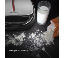 Сэндвичница Polaris PST 0203 850Вт черный