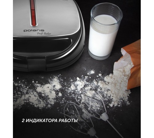Сэндвичница Polaris PST 0203 850Вт черный