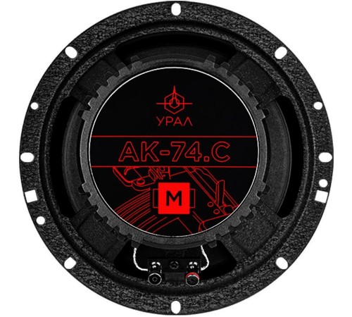Колонки автомобильные Ural АК-74.С М (без решетки) 210Вт 91дБ 4Ом 16.5см (6 1/2дюйм) (ком.:4кол.) компонентные двухполосные Колонки автомобильные Ural АК-74.С М (без решетки) 210Вт 91дБ 4Ом 16.5см (6 1/2дюйм) (ком.:4кол.) компонентные двухполосные