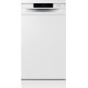Посудомоечная машина Gorenje GS520E15W ( 2 корзины) белый (узкая)