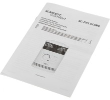 Тепловентилятор Scarlett SC-FH1.513MC 1500Вт белый