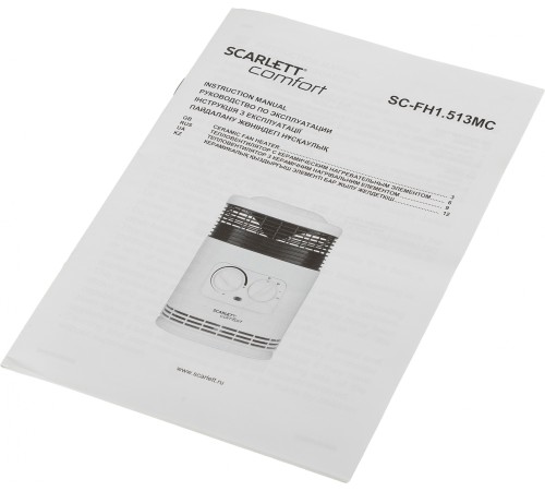 Тепловентилятор Scarlett SC-FH1.513MC 1500Вт белый Тепловентилятор Scarlett SC-FH1.513MC 1500Вт белый