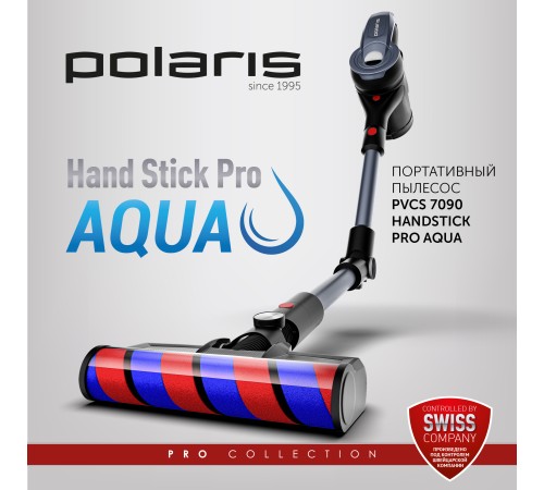 Пылесос Polaris PVCS 7090 HandStick PRO Aqua 450Вт жемчужный/серый