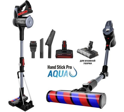 Пылесос Polaris PVCS 7090 HandStick PRO Aqua 450Вт жемчужный/серый