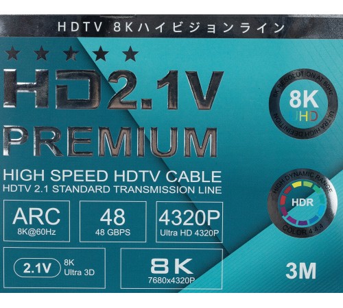 Кабель соединительный аудио-видео Premier 12392 HDMI (m)/HDMI (m) 3м. позолоч.конт. черный (012392) Кабель соединительный аудио-видео Premier 12392 HDMI (m)/HDMI (m) 3м. позолоч.конт. черный (012392)