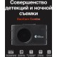 Видеорегистратор с радар-детектором Daocam Combo GPS черный