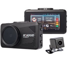 Видеорегистратор с радар-детектором Roadgid X9 Gibrid GT 2CH GPS черный