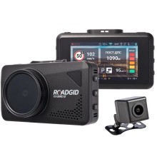Видеорегистратор с радар-детектором Roadgid X9 Gibrid GT 2CH GPS черный