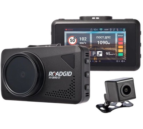Видеорегистратор с радар-детектором Roadgid X9 Gibrid GT 2CH GPS черный Видеорегистратор с радар-детектором Roadgid X9 Gibrid GT 2CH GPS черный
