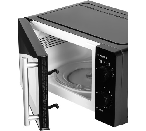 Микроволновая Печь Galanz MOS-1706MB 17л. 700Вт черный Микроволновая Печь Galanz MOS-1706MB 17л. 700Вт черный