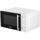 Микроволновая Печь Galanz MOS-1706MW 17л. 700Вт белый