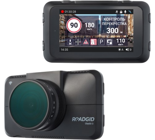 Видеорегистратор Roadgid CityGo 3 Wi-Fi AI черный 2Mpix 1440x2560 1440p 170гр. GPS NTK96675 Видеорегистратор Roadgid CityGo 3 Wi-Fi AI черный 2Mpix 1440x2560 1440p 170гр. GPS NTK96675