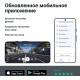 Видеорегистратор Roadgid CityGo 3 Wi-Fi AI черный 2Mpix 1440x2560 1440p 170гр. GPS NTK96675