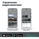 Видеорегистратор Roadgid CityGo 3 Wi-Fi AI черный 2Mpix 1440x2560 1440p 170гр. GPS NTK96675