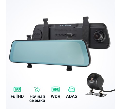 Видеорегистратор Roadgid Blick Wi-Fi черный 2Mpix 1080x1920 1080p 170гр. GPS MSTAR 8339 Видеорегистратор Roadgid Blick Wi-Fi черный 2Mpix 1080x1920 1080p 170гр. GPS MSTAR 8339