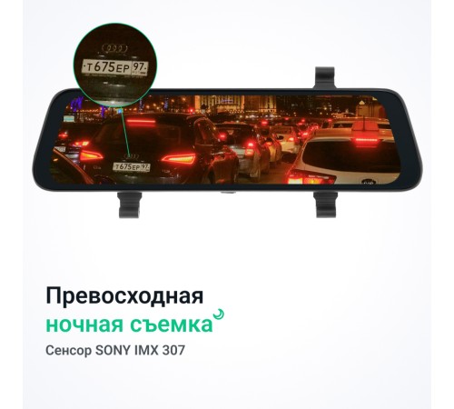 Видеорегистратор Roadgid Blick Wi-Fi черный 2Mpix 1080x1920 1080p 170гр. GPS MSTAR 8339 Видеорегистратор Roadgid Blick Wi-Fi черный 2Mpix 1080x1920 1080p 170гр. GPS MSTAR 8339