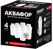 Картридж Аквафор А5 для кувшинов (упак.:4шт)