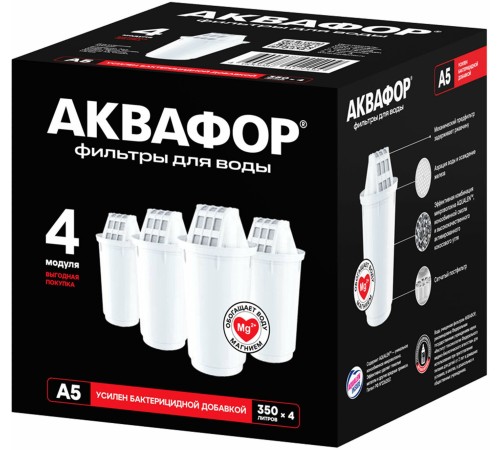 Картридж Аквафор А5 для кувшинов (упак.:4шт) Картридж Аквафор А5 для кувшинов (упак.:4шт)