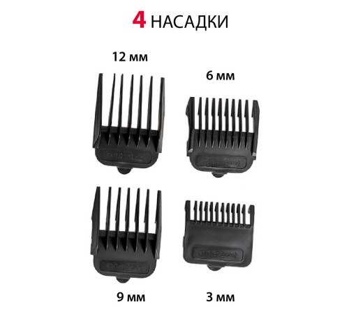 Машинка для стрижки Supra HCS-711 черный/серебристый 12Вт (насадок в компл:4шт) Машинка для стрижки Supra HCS-711 черный/серебристый 12Вт (насадок в компл:4шт)