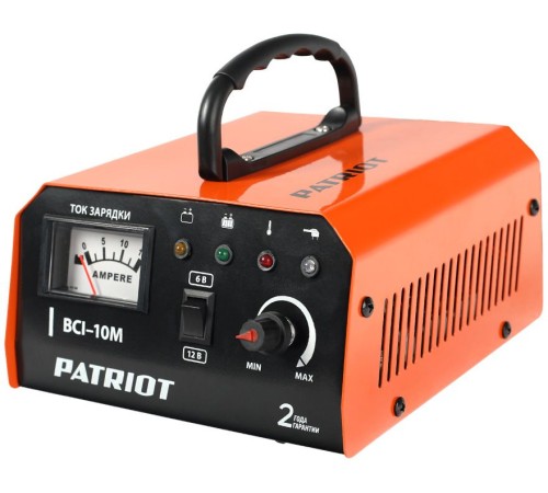 Зарядное устройство Patriot BCI-10M