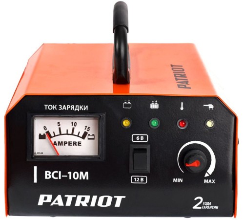 Зарядное устройство Patriot BCI-10M