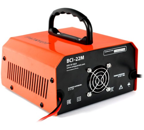 Зарядное устройство Patriot BCI-22M
