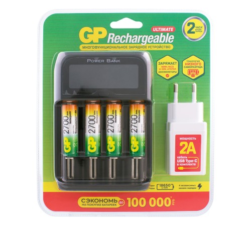 Аккумулятор + зарядное устройство GP PowerBank 270AAHCMHSPBA-2CR4 AA NiMH 2700mAh (4шт) блистер Аккумулятор + зарядное устройство GP PowerBank 270AAHCMHSPBA-2CR4 AA NiMH 2700mAh (4шт) блистер