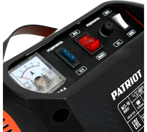 Зарядное устройство Patriot BCT-10 Boost
