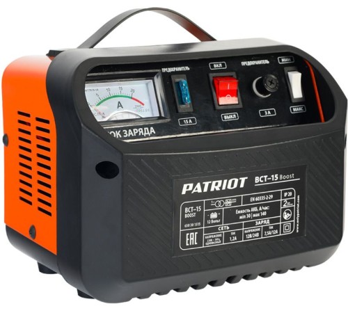 Зарядное устройство Patriot BCT-15 Boost