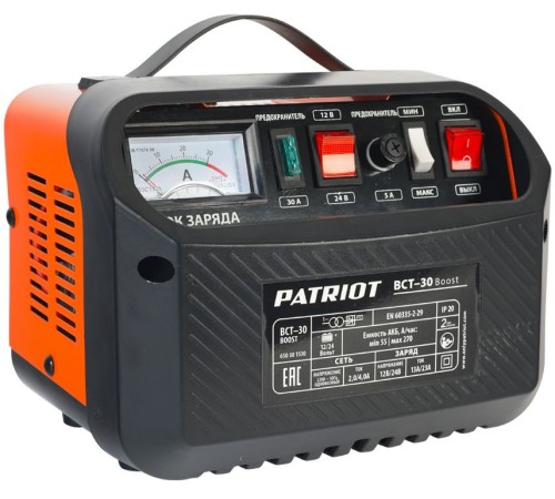 Зарядное устройство Patriot BCT-30 Boost