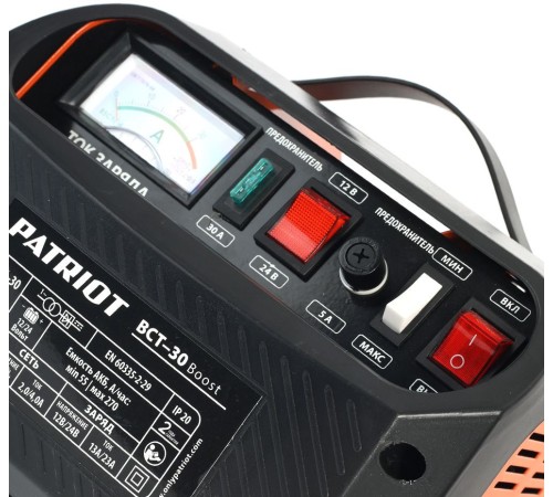 Зарядное устройство Patriot BCT-30 Boost