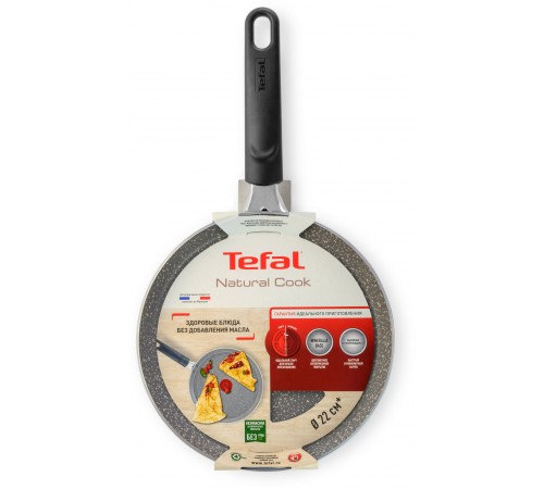 Сковорода блинная Tefal Natural Cook 04211522 круглая 22см ручка несъемная (без крышки) серый (9100053997)