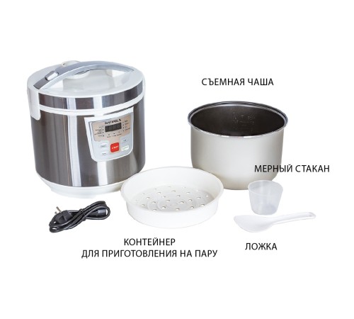 Мультиварка Supra MCS-4115 5л 900Вт серебристый/белый Мультиварка Supra MCS-4115 5л 900Вт серебристый/белый