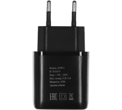 Сетевое зар./устр. Buro BUWG1 18W 3A (QC) USB-A универсальное черный (BUWG18P100BK) Сетевое зар./устр. Buro BUWG1 18W 3A (QC) USB-A универсальное черный (BUWG18P100BK)