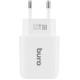 Сетевое зар./устр. Buro BUWG1 18W 3A (QC) USB-A универсальное белый (BUWG18P100WH)