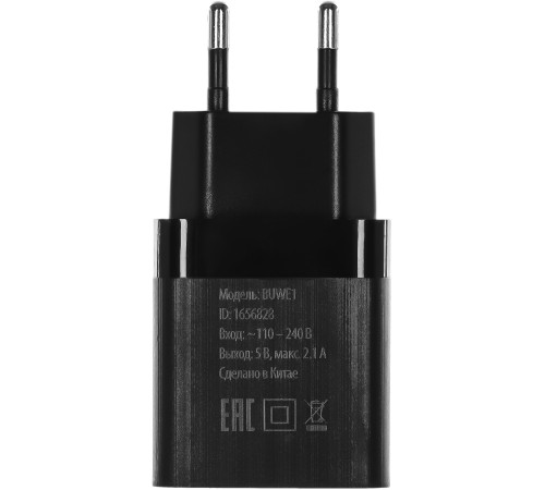 Сетевое зар./устр. Buro BUWE1 10.5W 2.1A 2xUSB универсальное черный (BUWE10S200BK) Сетевое зар./устр. Buro BUWE1 10.5W 2.1A 2xUSB универсальное черный (BUWE10S200BK)