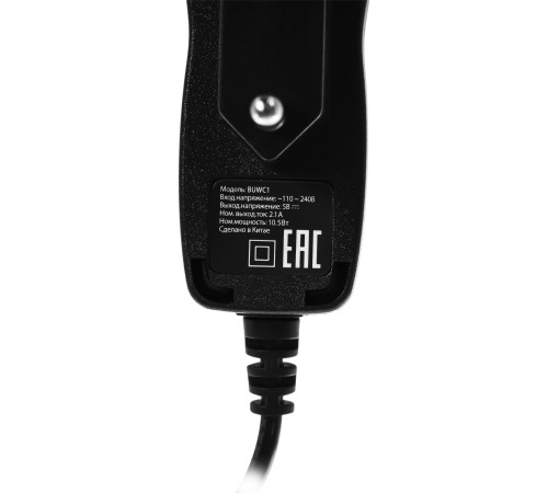 Сетевое зар./устр. Buro BUWC1 10W 2A универсальное черный (BUWC10S00CBK) Сетевое зар./устр. Buro BUWC1 10W 2A универсальное черный (BUWC10S00CBK)
