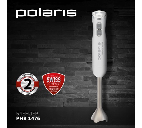 Блендер погружной Polaris PHB 1476 1400Вт белый Блендер погружной Polaris PHB 1476 1400Вт белый