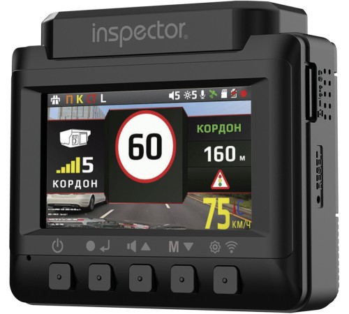 Видеорегистратор с радар-детектором Inspector BRAVO S GPS ГЛОНАСС черный Видеорегистратор с радар-детектором Inspector BRAVO S GPS ГЛОНАСС черный