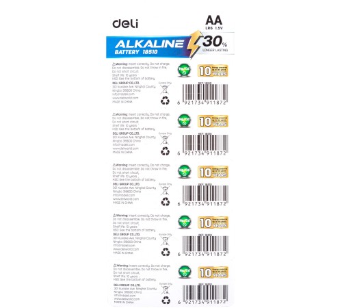Батарея Deli E18510 AA блистер Батарея Deli E18510 AA блистер
