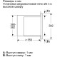 Микроволновая печь Bosch BEL653MW3 25л. 800Вт белый (встраиваемая)