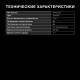 Бритва роторная Hyundai H-SH8089 реж.эл.:3 питан.:аккум. голубой/черный