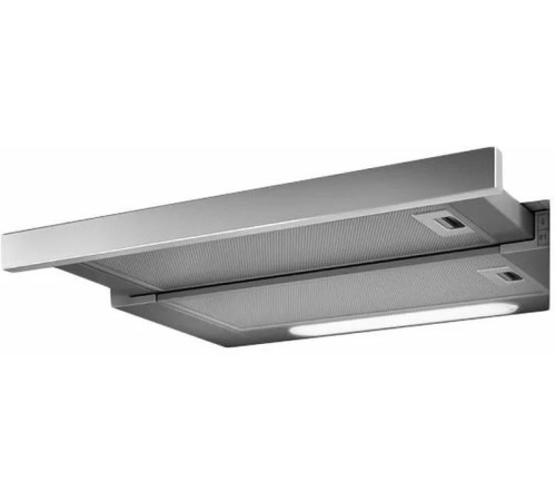 Вытяжка встраиваемая Elica Elite 14 Lux GRIX/A/50 серебристый управление: кнопочное (1 мотор)