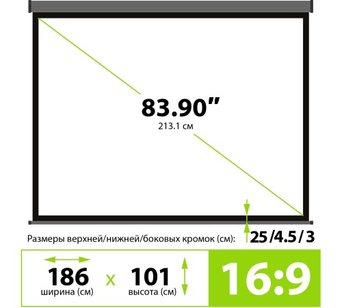 Экран Cactus 104.6x186см Wallscreen CS-PSW-104X186-SG 16:9 настенно-потолочный рулонный серый Экран Cactus 104.6x186см Wallscreen CS-PSW-104X186-SG 16:9 настенно-потолочный рулонный серый