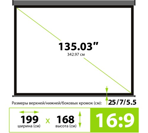 Экран Cactus 168x299см Wallscreen CS-PSW-168X299-SG 16:9 настенно-потолочный рулонный серый Экран Cactus 168x299см Wallscreen CS-PSW-168X299-SG 16:9 настенно-потолочный рулонный серый