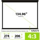 Экран Cactus 206x274см Wallscreen CS-PSW-206X274-BK 4:3 настенно-потолочный рулонный черный