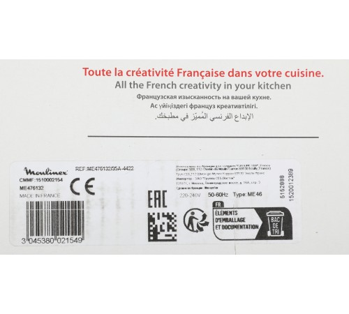Мясорубка Moulinex ME462132 2000Вт белый/бежевый