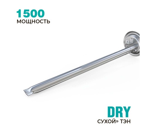Водонагреватель Timberk Season 2.0 SWH RE19 50 V 1.5кВт 50л электрический настенный/белый Водонагреватель Timberk Season 2.0 SWH RE19 50 V 1.5кВт 50л электрический настенный/белый