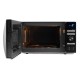Микроволновая Печь Hyundai HYM-D3031 20л. 700Вт черный